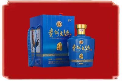 天水烟酒回收贵州大曲.jpg