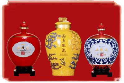天水烟酒回收五粮液各种摆件.jpg